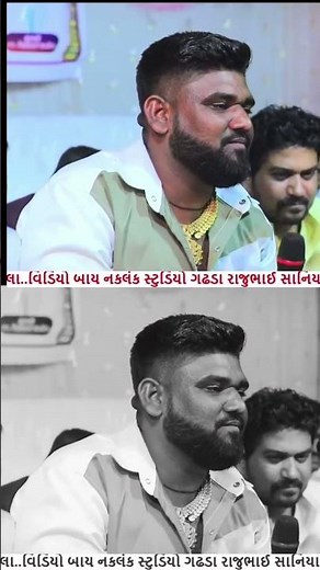 જય માં કંડીયા વાળી મેલડી 💖 #funny #lifeisbutadream #comedy #whowillbemylifepartnerta #cartoo #meldi