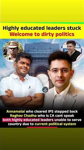 Highly educated leaders stuck Welcome to dirty politics...