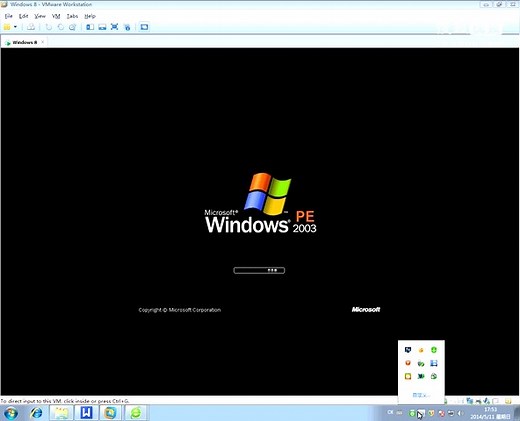 win8.1系统安装,u盘安装win8系统步骤,win8.1激活,如何u盘安装win8.1系统,win8.1系统下载,u盘安装win8.1