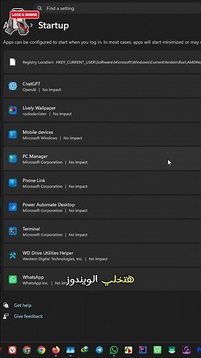 The fastest way to speed up device unlocking!
