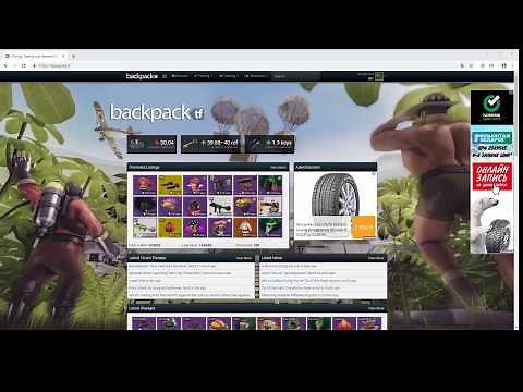 TF2 Как пользоваться backpack.tf