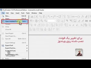 دوره آموزشی طراحی فونت فارسی با نرم افزار فونت گریتور