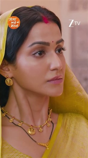 Ganga Mai Ki Betiyan | Ep - 308 | Reel | Jul 31 2026 | Zee TV