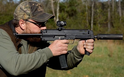 “德系工艺”HK MP7实弹射击