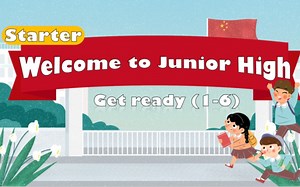 新外研七上 Starter Welcome to Junior High Lesson 1 Get ready精品课件，课件设计创意满满，超级实用