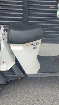 ホンダ ジャイロＵＰ シャスタホワイト-TA01-200***5,286Km