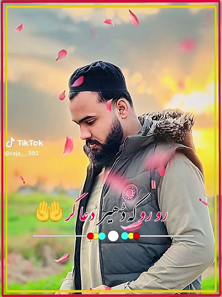 #hyeeeee👀✨🥺💔🥀 @ch_bilal_malhi_7 @Bilal malhi live #unfrezzmyaccount😭😭😭😭😭__plzsuppot #unfrezzmyaccount😭😭😭😭😭😭😭😭😭😭😭😭😭😭😭😭😭😥😥😥😥😥😥 #CapCut #unfrezzmyaccount😭😭😭😭😭😭😭😭😭😭😭 #unfrezzmyaccount😭😭😭😭😭😭😭😭😭😭😭😭 #unfrezzmyaccount😭😭😭😭😭😭😭😭😭😭😭😭😭😭😭😭😭😥😥aa😥😥😥😥 #unfrezzmyaccount😭😭😭😭😭😭😭😭😭😭😭😭😭😭😭😭😭😭😭😭😭