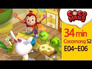 [Cocomong English Season2] full episodes 4-6 HD