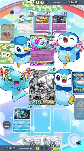 Palkia & Jellicent = Ridiculous!!! | Pokemon TCG Pocket