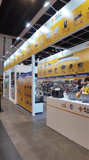 【csl x 動漫電玩節🧡首設會場限定 AI Store：過千件AI產品、5G手機及遊戲主機等低至三折📣@ 展位 E02】 今年csl 展位首設會場限定 AI Store，以會場限定淨機價發售AI產品、5G手機、智能電視、電玩、平板電腦、手機配件及家電等過千件精選產品，優惠更低至三折。重點產品包括全新 Samsung Galaxy Z Fold6、Z Flip6 及多款 Samsung AI 電視。 入場人士利用「香港動漫電玩節2024」入場門票附送的現金券於 csl 展位 E02 嘅指定 AI Store 購物，可獲 HK$20 折扣優惠。任何於「香港動漫電玩節2024」csl 展位E02 的指定消費更可享戶戶送Deliveroo港幣50元優惠券及6個月 Deliveroo Plus Silver 會員會籍換領券。 💡 同場加映 AR Lens會場限定優惠 – 新登記優惠放送平台 AR Lens 即拎走$20 便利店現金券及 csl $50 優惠券，畀你喺會場限定 AI Store 買 Gadget！ 🕹第25屆香港動漫電玩節 日期︰2024年7月26日至7月30日 (星期五