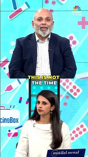 The Medicine Box | How To Combat Pollution? N18S