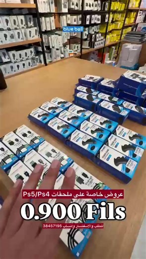 للمزيد من العروض زورونا في معرضنا: 😍 @bluebell_computer @bluebell_computer @bluebell_computer Snapchat: bluebellpc👻 للاستفسار والتوصيل لجميع مناطق البحرين: 🚗🚗🚗🚗🚗 سعر التوصيل: 1.500BD ☎ 38457195 رقم ورشة الصيانة: 38479157 للحصول على آخر العروض في الواتس آب أرسل إشترك على الرقم التالي: ☎ 32179296 📍موقع المحل: المقشع / شارع البديع - بالقرب من البنك KFH ومطعم رنوش 🕘اوقات العمل: طوال أيام الأسبوع: من 8 صباحًا إلى 12 منتصف الليل الجمعة: من 4 عصرًا إلى 12 منتصف الليل للطلب والاستفسار ☎ 1759699