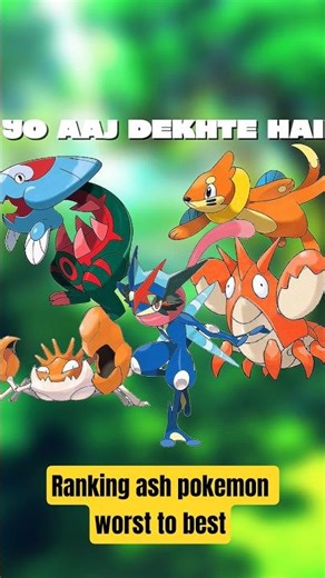 “Who’s Ash’s STRONGEST Water-Type? 🌊⚡”#Pokemon #AshKetchum # #PokemonShorts #Anime