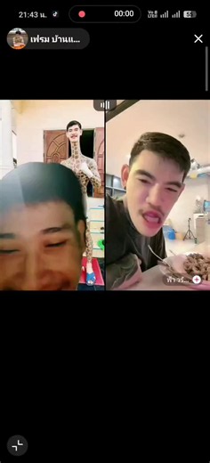 น้องเฟรมบ้านเเหลม คลองวัด สัตว์เลี้ยงน่ารักที่ใครๆ ก็ชอบ