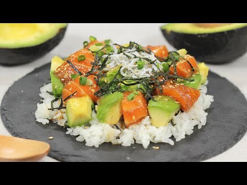 Poke Bowl Recipe - This Marinade Brings Salmon and Avocado to the Next Level!