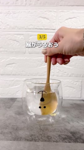 蜂蜜活用法を知って風邪対策をしよう