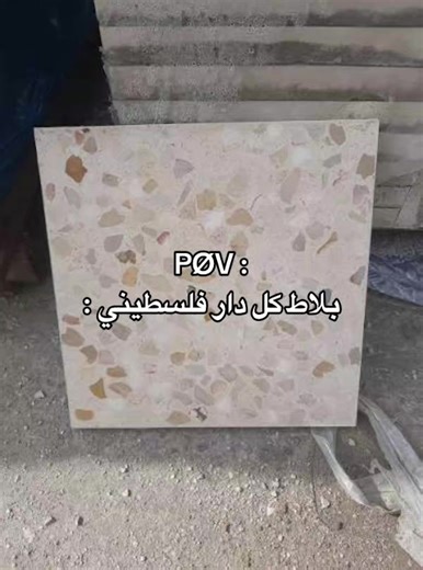 ‏#cupcut #TikTok #fyp #viral #foryoupage