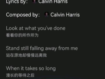 《Outside》完整版-bili_31800057123-bili_31800057123-哔哩哔哩视频