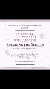 Actors in Practice (100monologues100weeks) | Link in Bio. Dear Actors, Let’s work on delivering your dialogue. Let’s sit down and work out lines...from cold readings to expressing... | Instagram