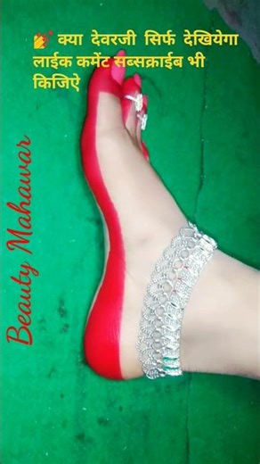 पैर की आलता डिजाइन | Pair ki alta design | pair rangane ki design | beauty mahawar #mahawar #mehndi