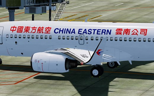 PMDG737 带飞教程（ZUUU-ZPPP）