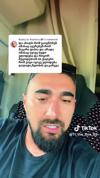 Understanding Scorpio Traits and Characteristics