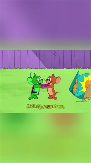 double jerry 🤣#story #bee #creatorsearchinsights #fpyシ #follow