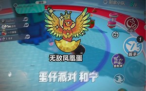 玛卡巴卡吹起来