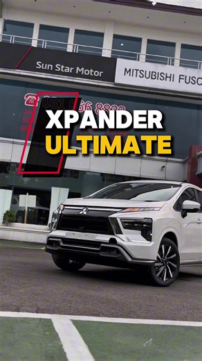 🚗 MITSUBISHI XPANDER ULTIMATE SIDOARJO MPV premium favorit keluarga Indonesia ✨ 🎉 PROMO MITSUBISHI XPANDER ULTIMATE ✅ Bunga 0% ✅ Cash Tempo ✅ DP mulai 55 Juta ✅ Angsuran 5 Jutaan ✅ Tenor hingga 5 Tahun 📍 Mitsubishi Sun Star Motor Sidoarjo #MitsubishiSidoarjo #DealerMitsubishiSidoarjo #sunstarmotorsidoarjo #XpanderUltimate #hargaxpander