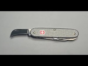 VICTORINOX SWISS ARMY 7 ALOX