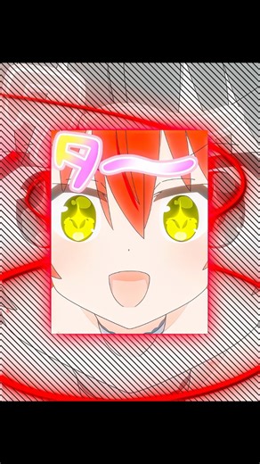 Kita Ikuyooo: Cute Anime Edits