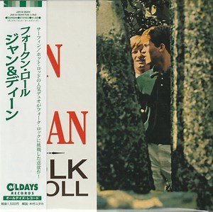 Jan & Dean - Folk 'N Roll