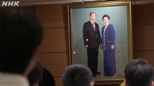 【こんや放送】#未解決事件 File.16旧統一教会 なぜ見過ごされたのか28(土)夜10時～[総合]なぜ安倍元首相銃撃事件まで問題は見過ごされてきたのか山上徹也からの直筆書面渦中の教団を率いた元トップが初証言捜査関係者が明かす新事実解散命令の先に何がhttps://t.co/GugA54l1ru