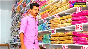 കട്ടപ്പനയിലെ ജസ്റ്റിൻ എന്ന യുവ സംരംഭകന്റെ വിജയ കഥ നിങ്ങൾ തീർച്ചയായും കാണണം Justin Thayyil Fashionweekdesigns Kattappana ...7 വർഷങ്ങൾക്ക് മുൻപ് ഇരുപതാം വയസ്സിൽ മൂന്നാർ ടൂറിസത്തിലേക്ക് ഒരു സംരംഭവുമായി കടന്നു ചെന്നപ്പോൾ കയ്യിലുണ്ടായിരുന്നത് വെറും ഇരുപതിനായിരം രൂപയിൽ താഴെ മാത്രം...അതും ദിവസം 30 രൂപയ്ക്കും 45രൂപയ്ക്കും തൊടുപുഴയിലെ ലേഡീസ് സെൻ്ററിലും ബാറിലും പാർട്ട് ടൈം ചെയ്തും മൂന്നാറിലെ മറ്റൊരു സ്ഥാപനത്തിൽ മേസ്തിരി പണിയും പെയിന്റിംഗും ചെയ്ത് ഉണ്ടാക്കിയ പണം..പക്ഷെ ലക്ഷങ്ങൾ മുതൽ മുടക്കുള്ള മറ്റ് വൻപൻ സ