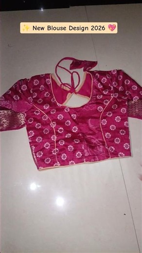✨ Latest Back Neck Blouse Design | Beautiful Pink Blouse Design 2026 💖
