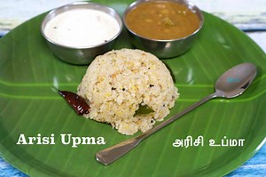 Arisi Upma Recipe | Rice Upma Recipe - Subbus Kitchen