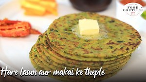 71K views · 2.3K reactions | Green Garlic n Makai Thepla Healthy...