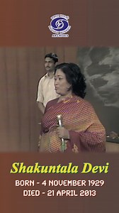 3.6K views · 74 reactions | Shakuntala Devi: The Mathematical Genius | Human Computer #reelschallenge Prasar Bharati Archives celebrates the birth anniversary of extraordinary world-renowned a mathematical prodigy and an author Shakuntala Devi, who lived her life on her own terms. Watch Full programme: Shakuntala Devi | Mathematical Bonanza | 1977 Link: https://youtu.be/MGBTHb0FigI #reels #shorts #maths #genius #computer #author #birthday | Prasar Bharati Archives | Facebook