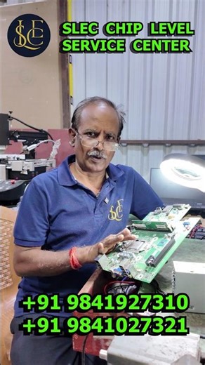 HP MOTHERBOARD NO DISPLAY ISSUE | SLEC CHIP LEVEL SERVICE CENTRE