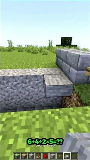 Ultimate Castle Gate in Minecraft 🏰#minecraftshorts #minecraft #shorts