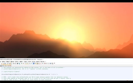 原生js实现一天日出日落变化canvas特效动画代码