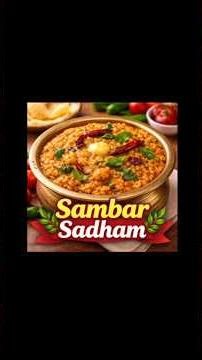 கமகமன்னு இந்த பொடியை அரைச்சி பிஸிபேளாபாத் செஞ்சு பாருங்க. சும்மா அப்படி இருக்கும்😋