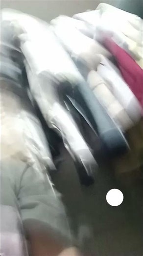 31 มกราคม ค.ศ. 2026