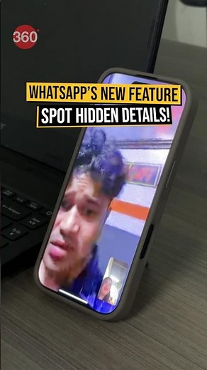 How to Zoom in During a WhatsApp Video Call #gadgets360 #technology #whatsapp