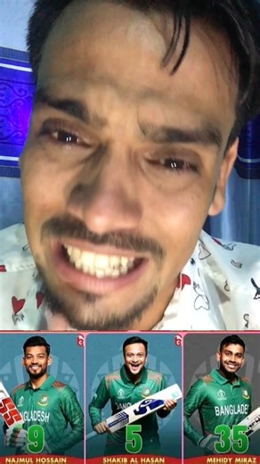 783K views · 10K reactions | অবশেষে নেদারল্যান্ডস এর কাছে ল'জ্জিত পরাজয় স্বীকার বাংলাদেশের!! ছি ছি ছি বাংলাদেশ ক্রিকেট মেনেজম্যান্ট!! | Emon The Helper | Facebook