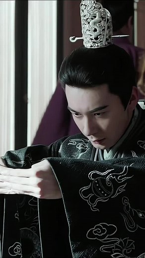 Good Bye, My Princess: A Tale of Vengeance and Love