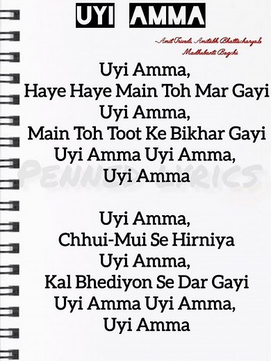Uyi amma song lyrics|| Amit Trivedi, Amitabh Bhattacharya, & Madhubanti Bagchi #shorts #songslyrics