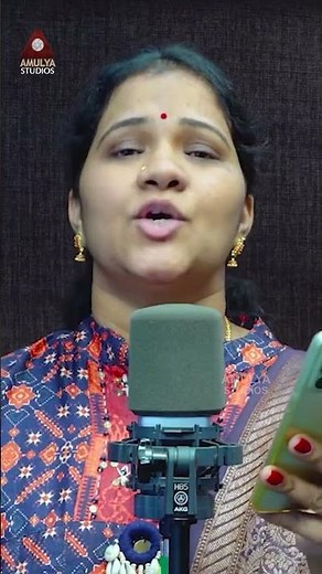 SUPER HIT Folk Songs 2026 Telugu | Achhe Achhe Kaaratache Song | Singer Version | Amulya Studios