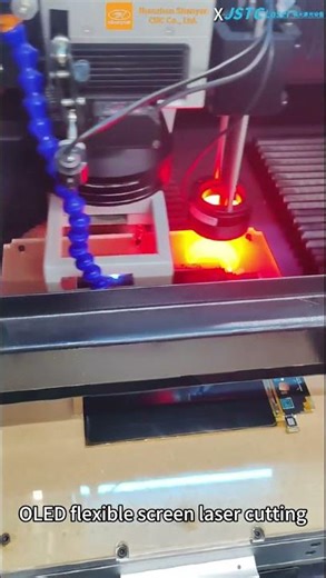 OLED flexible screen laser cutting,laser controller#controller #cnc #laserengraving #lasercutting