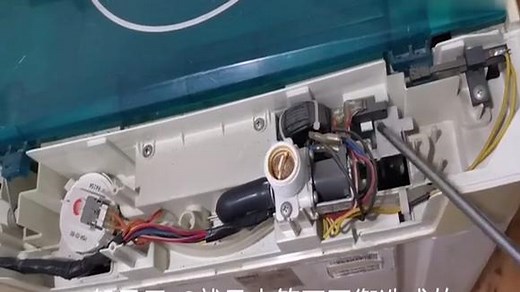 海尔波轮洗衣机显示E2不脱水如何处理？-门开关短接操作流程！